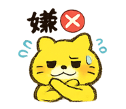 852543048