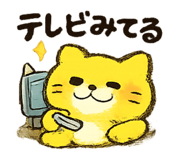 852543051