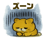 852543060
