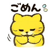 852543061