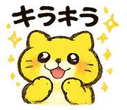 852543064