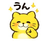 852543065