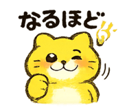 852543066