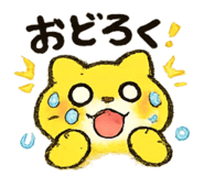 852543069