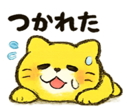 852543070