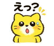 852543071