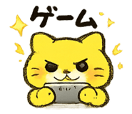 852543072