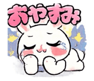 852543073