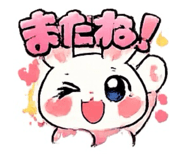 852543074
