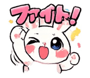 852543078