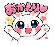 852543079