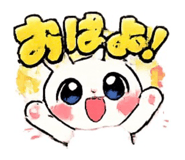 852543095