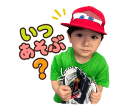 852543461