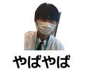 852544265
