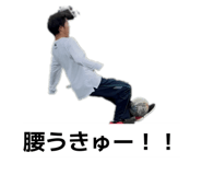 852544271