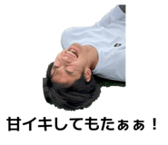 852544272