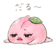852544575