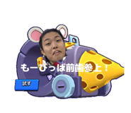 852544878
