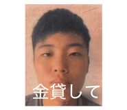 852544880