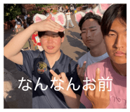 852544881