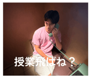 852544890