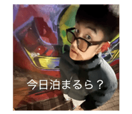 852544895