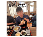 852544896