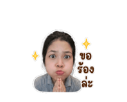 852545801