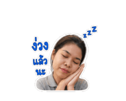 852545814