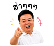 852546282