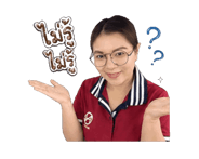 852546379