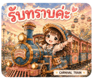 852548341
