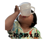 852548861