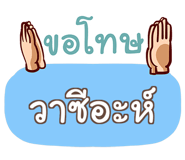 852549017