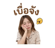 852555531