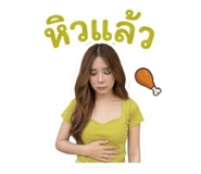 852555534