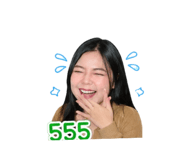 852556758