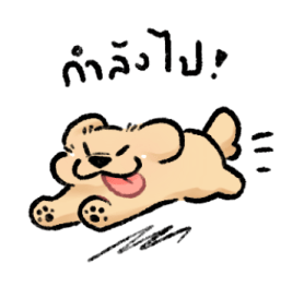 โกลเด้นเด็ก 1 รูปที่ 38