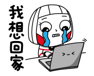 852556993