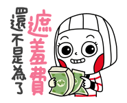 852557000