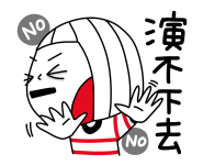 852557004
