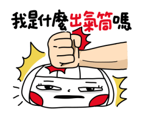 852557007