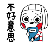 852557013