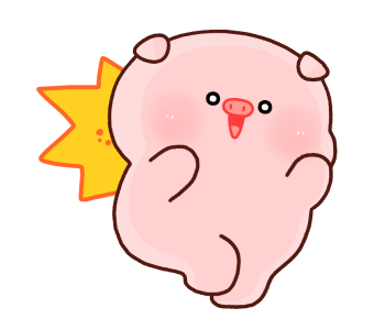 หมูอ้วนออนเซ็น รูปที่ 16