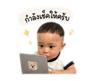 852557221