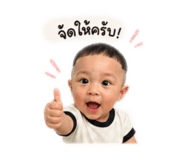 852557222