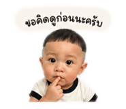 852557226