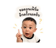 852557231