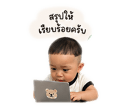 852557232