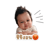 852557363
